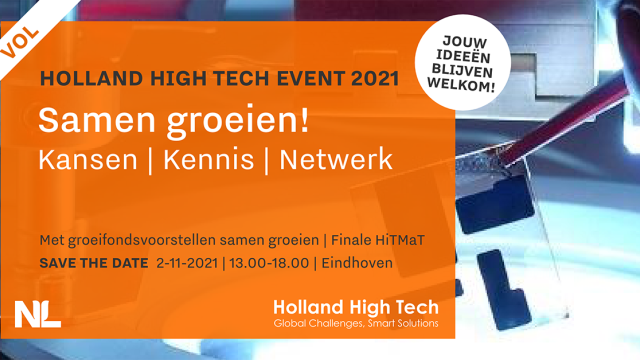 Holland High Tech Event 2021